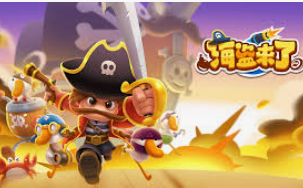 Bwin体育电脑免费版