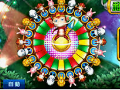 Bwin体育2024最新版